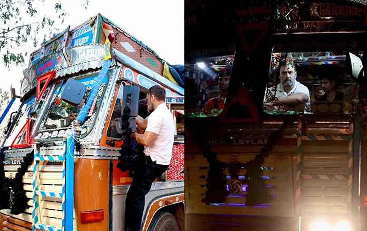 राहुल ने मुरथल से अंबाला तक की ट्रक की सवारी